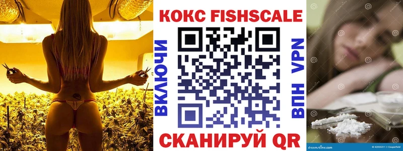 купить наркотики сайты  Прохладный  COCAIN 97% 