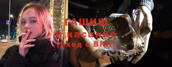 MDMA Алексеевка