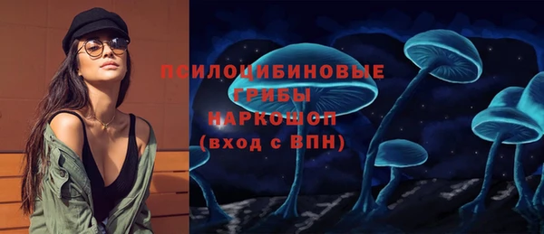 мефедрон мука Абдулино