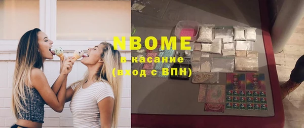 прущая мука Алзамай