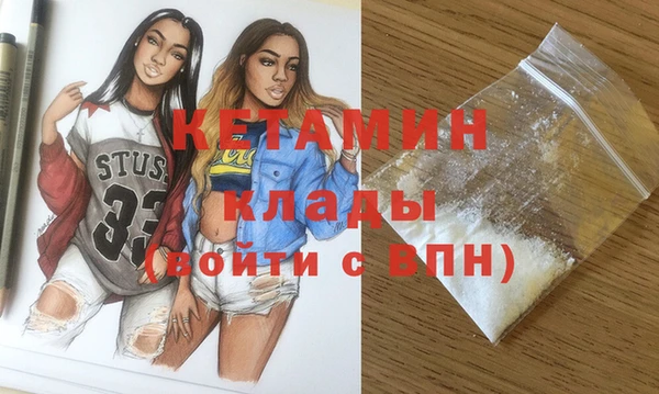 MDMA Алексеевка