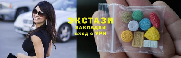 прущая мука Алзамай