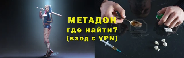 амф Алексин
