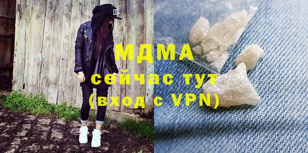 амф Алексин