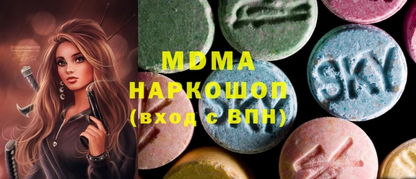 амф Алексин