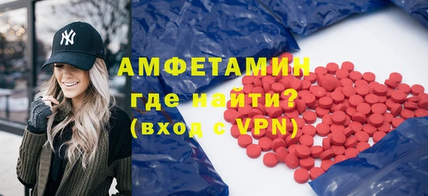амф Алексин