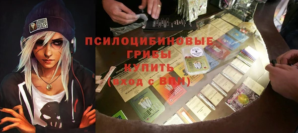 MDMA Алексеевка
