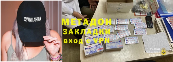 амф Алексин