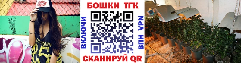 Шишки марихуана MAZAR  Прохладный 